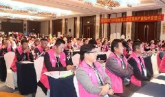 締造新風(fēng)除濕傳奇 士諾閃耀來襲慧聰暖通巡展青島站