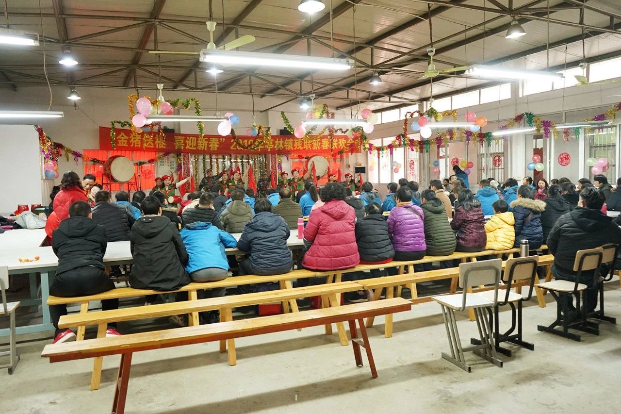 士諾公益行|過(guò)別樣小年，與亭林鎮(zhèn)殘聯(lián)一起歡度新春