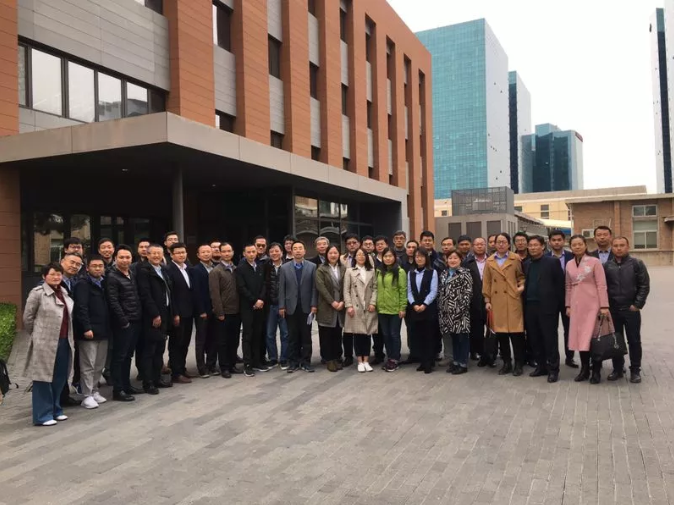 士諾受邀參加《戶用和類似用途組合式空氣處理機組》的產(chǎn)品國家標準編制