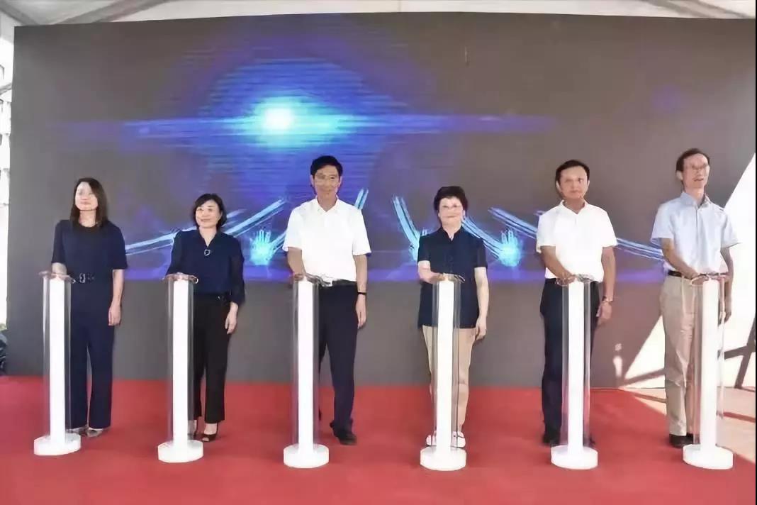 士諾助力2019年金山區(qū)&ldquo;全國(guó)科普日&rdquo;啟動(dòng)儀式