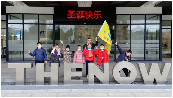 科技感爆棚的圣誕節(jié)，看士諾給孩子們帶來不一young的圣誕科普活動