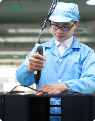 空氣凈化系統(tǒng)生產(chǎn)線