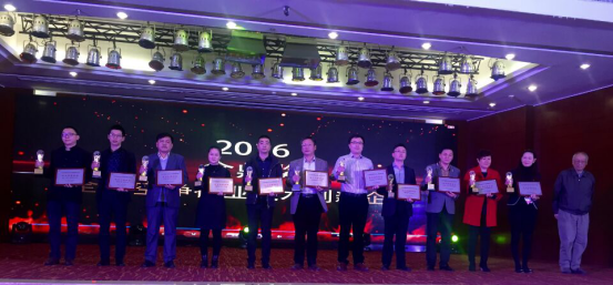 士諾榮獲2016年度全國空凈行業(yè)金鼎獎“技術(shù)創(chuàng)新品牌” 科技世界網(wǎng)